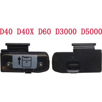 Nikon D3000 Battery Door Replacement