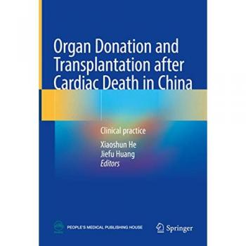 Organ Donation and Transplantation after Cardiac Death in China