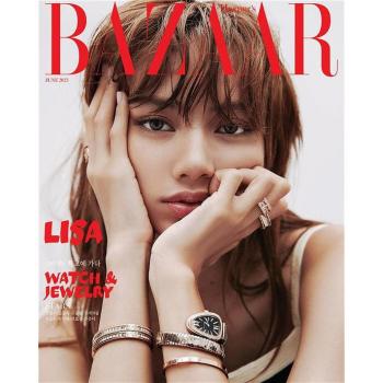 LISA (BLACKPINK) Edition Bazaar Korea June 2023 Magazine