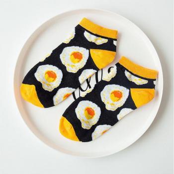 Avocado Omelette Burger Sushi Apple Plant Fruit Food Fun Socks