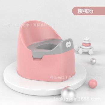 Kids' Potty Training Seat