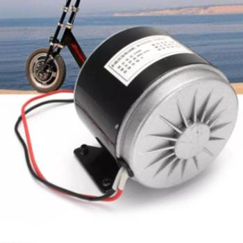 24V 250W High-Speed Brushed DC Motor for Folding Electric Bikes