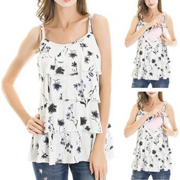 T-shirt sans manches floral pour femmes enceintes