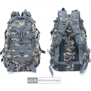 Hiking Backpack