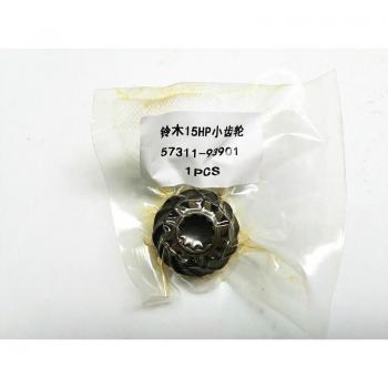 Suzuki 9.9HP 15HP Outboard Gear Set