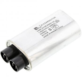 AEG four à condensation - 1,05 MF/230V 3157959028