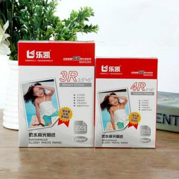 Hochglanz Fotodruckpapier, 100 Blatt, 240g, A5 Größe (5/6/7 Zoll), geeignet für Inkjet Drucker und professionelle Bildgebung