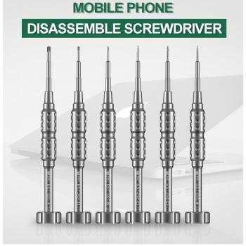 Extra-Hard Screwdriver for iPhone and Samsung Disassembly