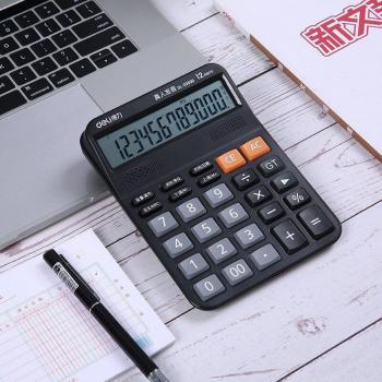 Deli 12-Digit Large Screen Voice Calculator