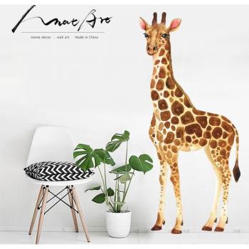Pegatinas de animales jirafa - Decoración de pared moderna