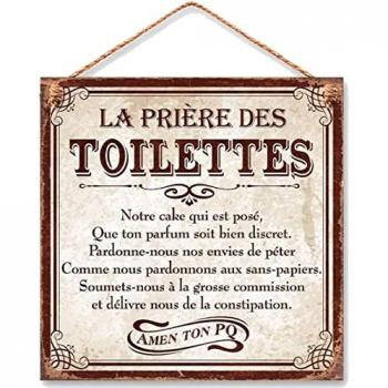 Décoration murale - Plaque métal Prier - Beige