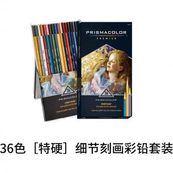 Prismacolor Premier Colored Pencils, Soft Core, 150 Colors