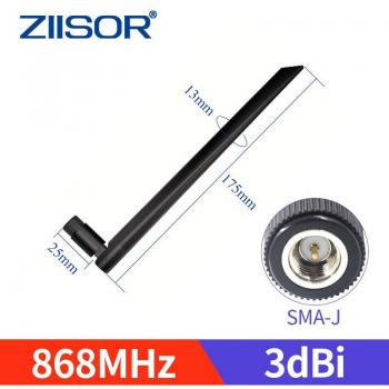 Faltbare Mini LoRa Antenne 868 MHz