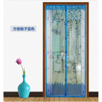 Stumm Magnet Moskito Vorhang 80/90x210cm aus Polyester