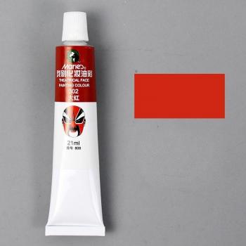 Marie’s Peking Opera Face Paint