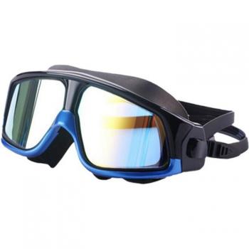 Écran AquaVision Elite