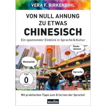 Von Null Ahnung zu etwas Chinesisch, DVD-Video