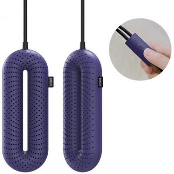 Xiaomi Sothing UV Shoe Sterilizer