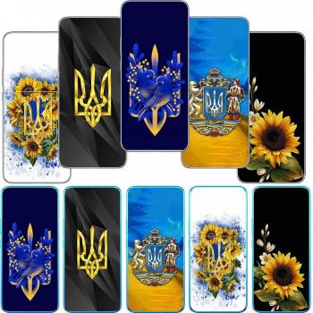 Cover Moto Moto Edge 30 Neo con Mappa Ucraina
