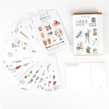 Petty Life Series Message Card Set - 30 Sheets