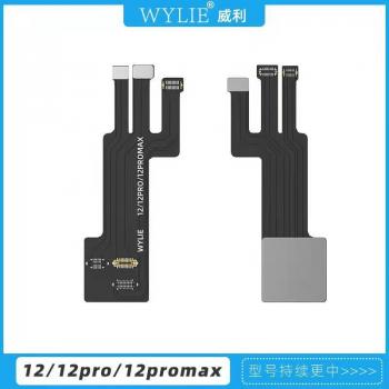 Cable Extensor Facial WYLIE