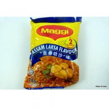 Instant Assam Laksa Noodle Cups – 5x Pack