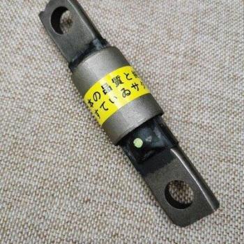 Suspension Bushing for Dualis Rogue S35
