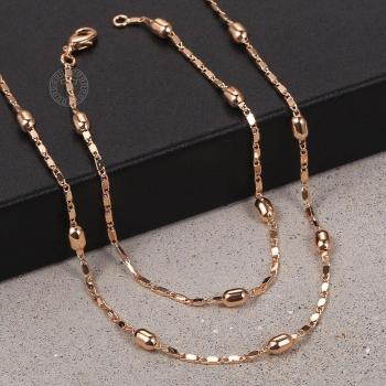 2mm 585er Roségold Schmuckset für Frauen und Mädchen - Perlen Armbänder und Halsketten, Hochzeitsschmuck CS28A