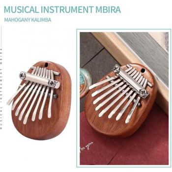 Mini 8-Key Mahogany Kalimba