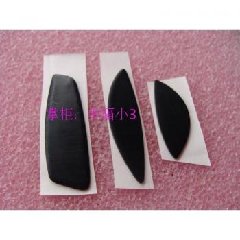 3M Mouse Feet for Logitech Performance MX M950