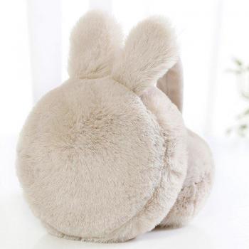 Girls Cute Foldable Earmuffs