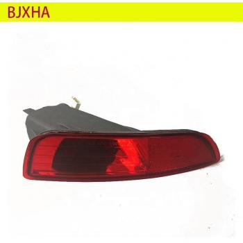 Volvo XC60 Rear Bumper Light Reflector Covers (Left & Right) 30763323 30763322