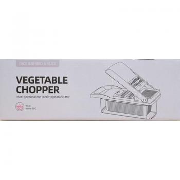 Multifunctional Kitchen Vegetable Cutter