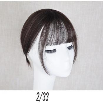AOOSOO Synthetic Hair Clip-In Topper with 3D Bangs - Heat Resistant Straight Hair
