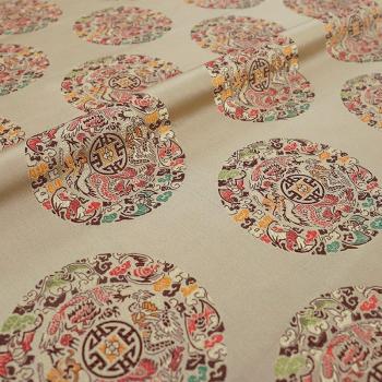 Jacquard Brocado Costura Kimono