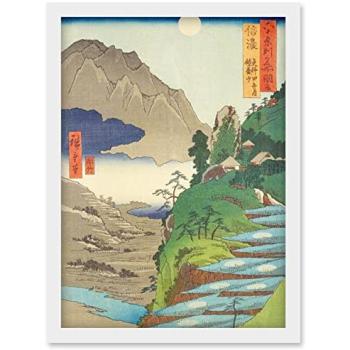 Mount Kyōdai Moon Reflection – Hiroshige Wall Art Frame