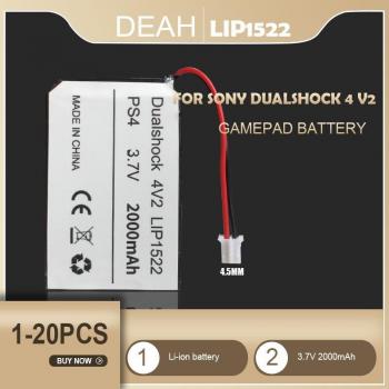 3.7V 2000mAh Rechargeable Battery for SONY Dualshock 4 V2