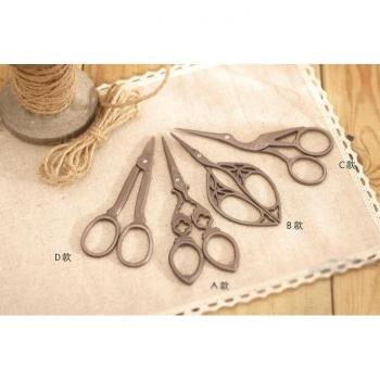 Vintage 4-Piece Stainless Steel Scissor Set – Retro Sewing & Scrapbooking