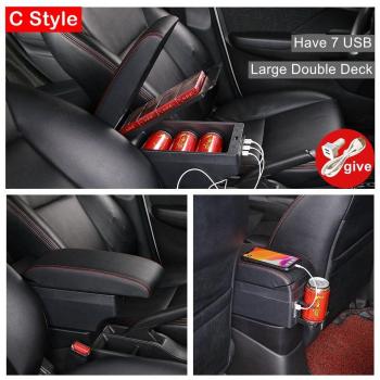 KIA Rio 3 Dual Layer Armrest Box