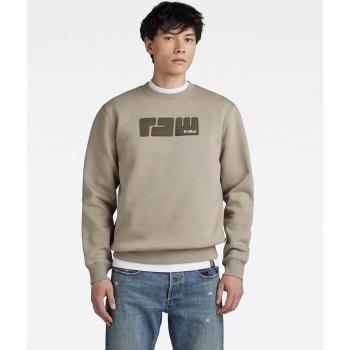 Sudadera G-Star RAW R Sw - Cómoda y Elegante