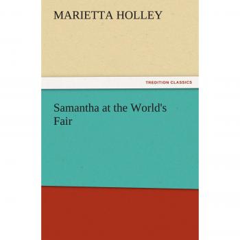 Samantha at the World's Fair (TREDITION CLASSICS)