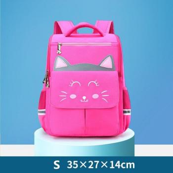 Mochila Gato Académico