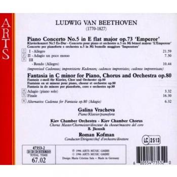 Beethoven: Piano Concerto No. 5, 'Emperor'/...