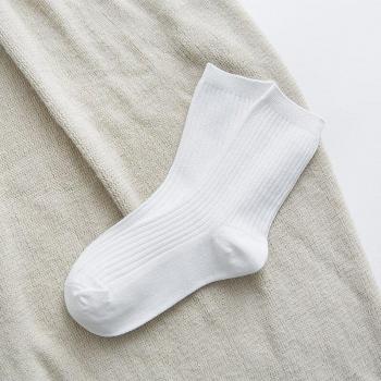 Harajuku Damen Socken