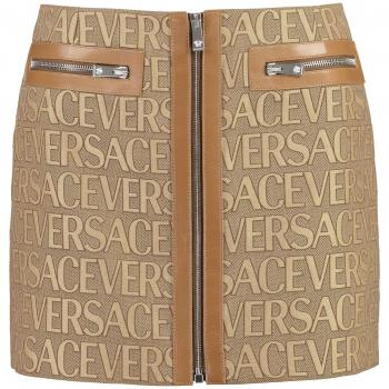 Versace stylish skirt for women - Brown - Size: XS