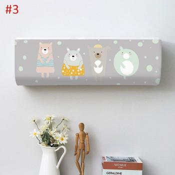 Cartoon Air Conditioner Dust Cover – Wall Mounted Home Decor, Washing Friendly, Easy Cleaning