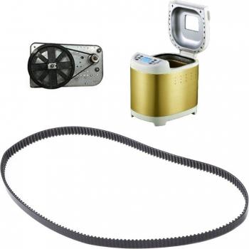 Panificadora automática con banda de cinturón 549mm para herramientas XBM-1328