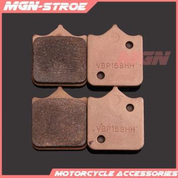 Metal Sintered Brake Pads for S1000RR (2011-2016)
