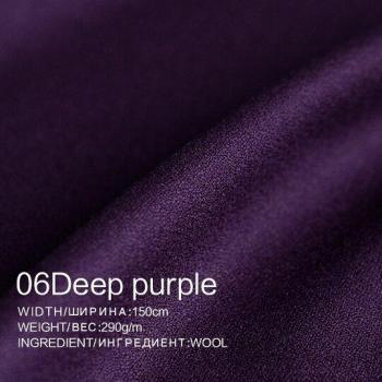 Worsted Wool Fabric - 150cm Width - Walnut Texture