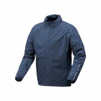 Tucano Urbano Giacca Nano Rain Ultra